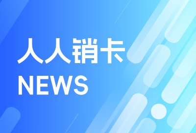 加油卡回收流程详解，快速变现攻略分享